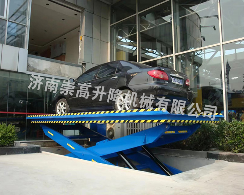 固定剪叉式升降平臺(tái)