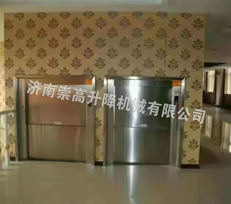 落地式傳菜電梯